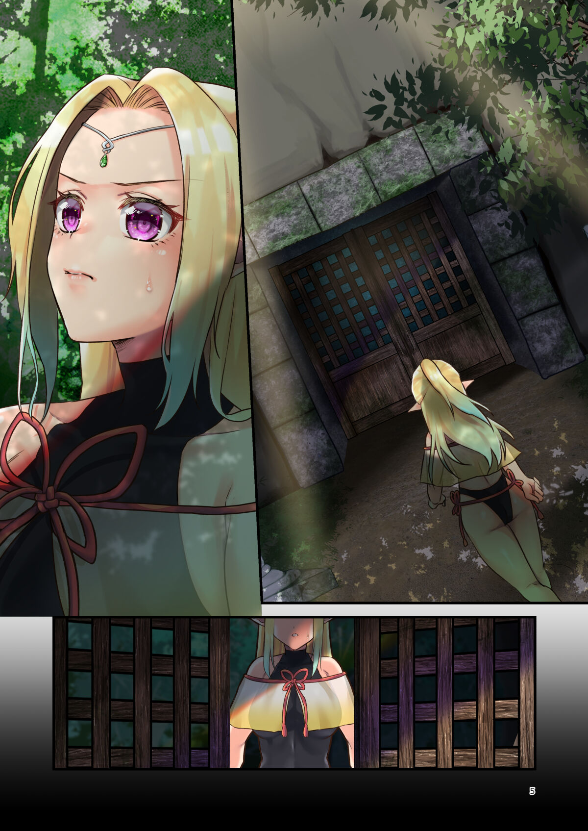 奉仕神託-Tentacle Oracle- - Page 41