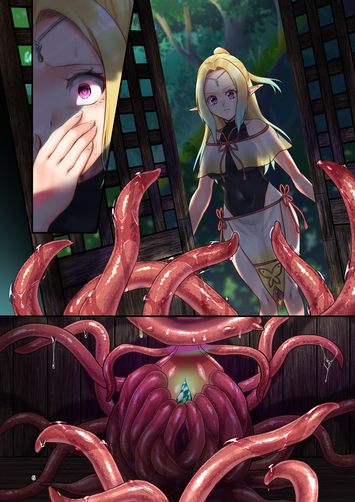 奉仕神託-Tentacle Oracle- - Page 42
