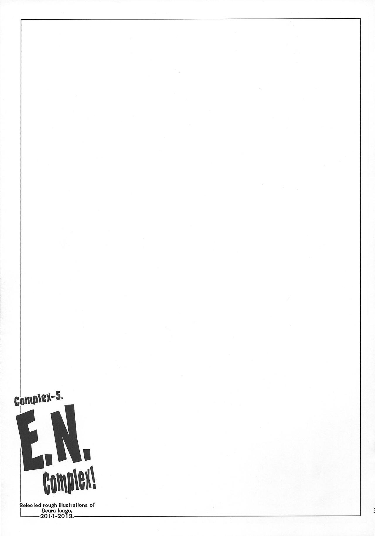 Complex-5. E.N.Complex! - Page 38