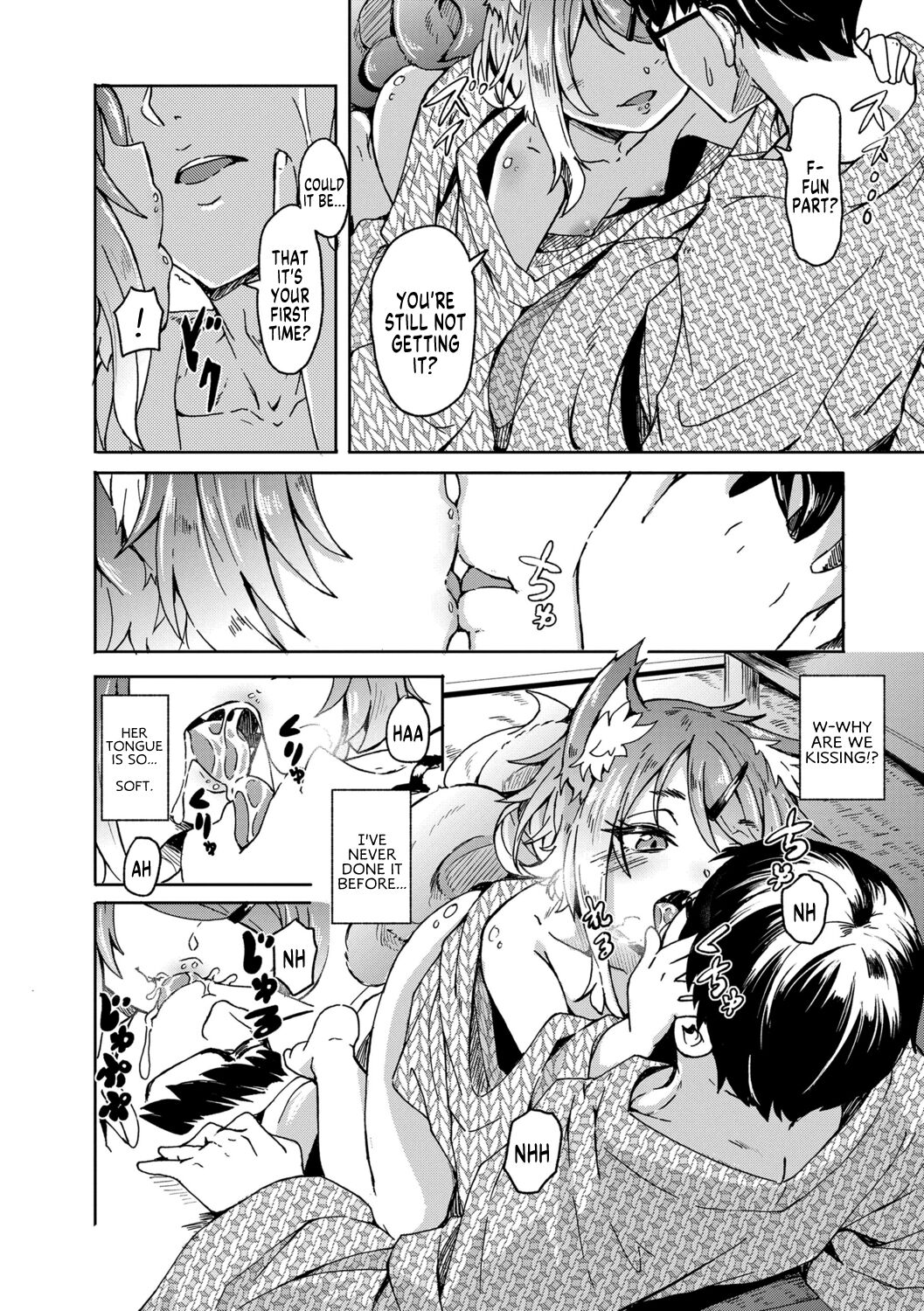 Oshikake Sun Shower Ch. 1-2 - Page 12