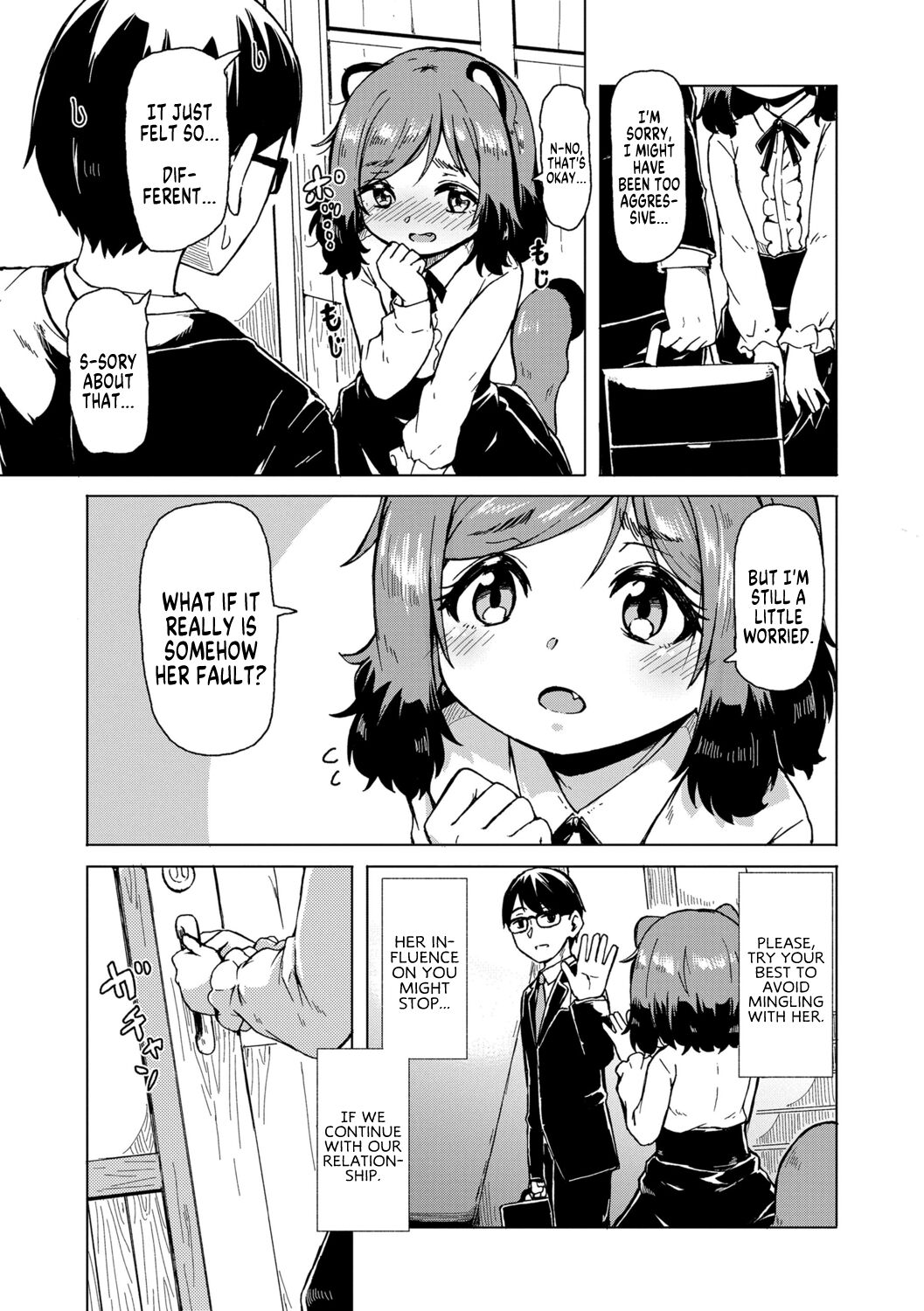 Oshikake Sun Shower Ch. 1-2 - Page 73