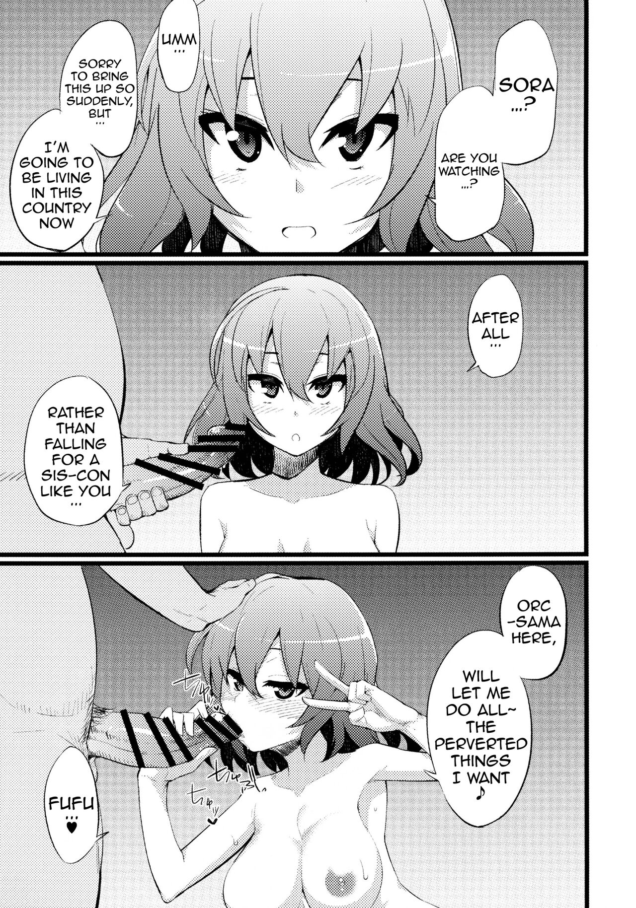 Steph Game - Page 32