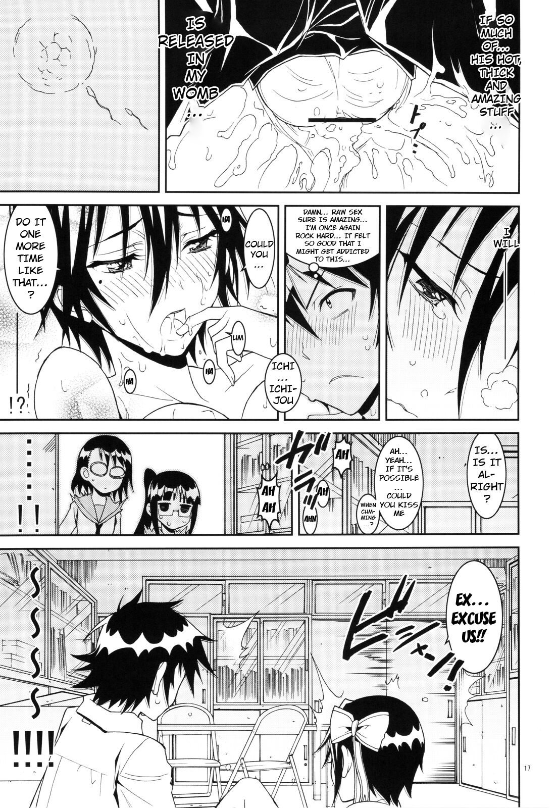 Nisenisekoi - Page 16