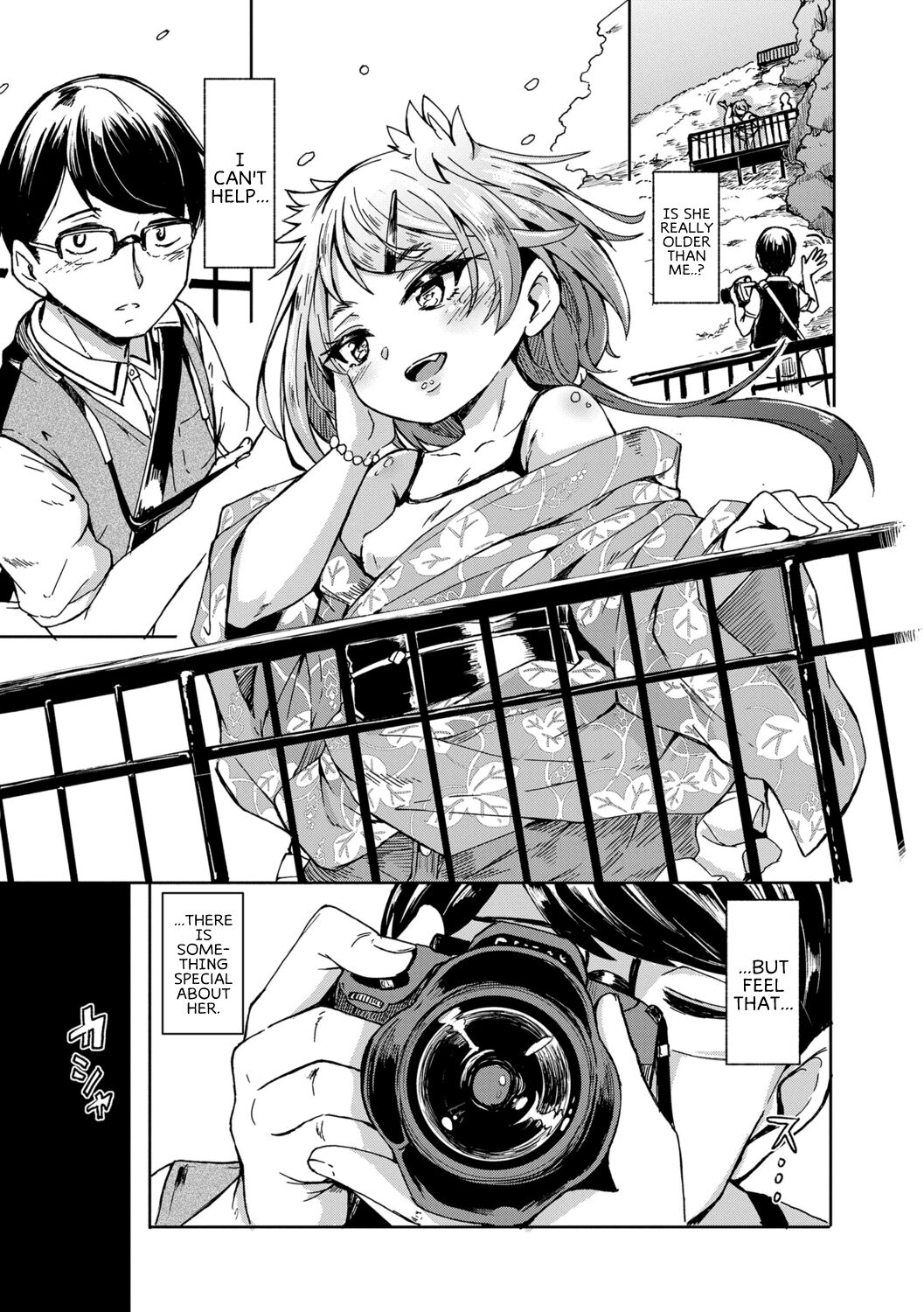 Oshikake Sun Shower Ch. 1-3 - Page 8