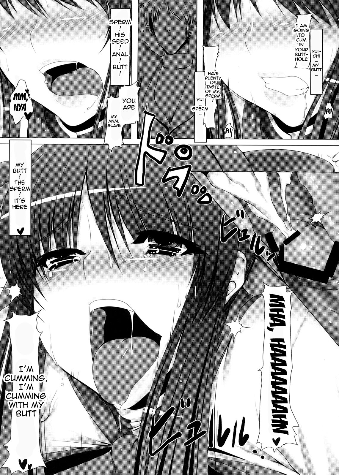 Anal Mai San - Page 24