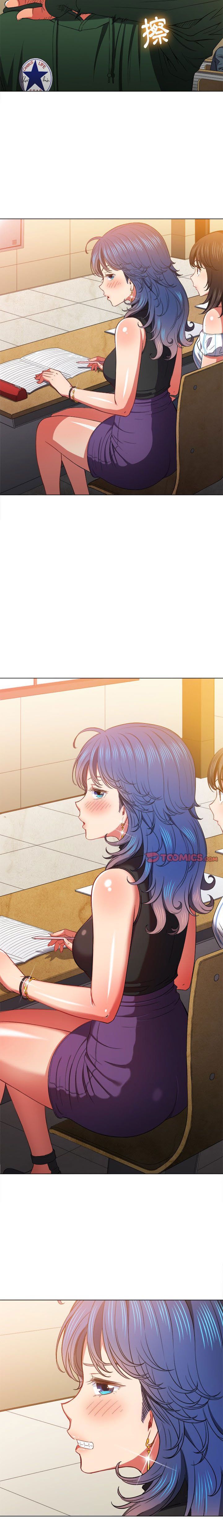 惡女勾勾纏/难缠小恶女 57-79 - Page 109