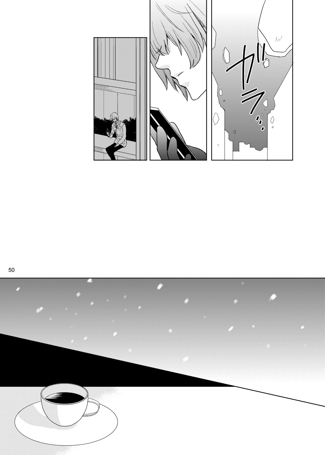 Kimi No Iru Sekai - Page 49