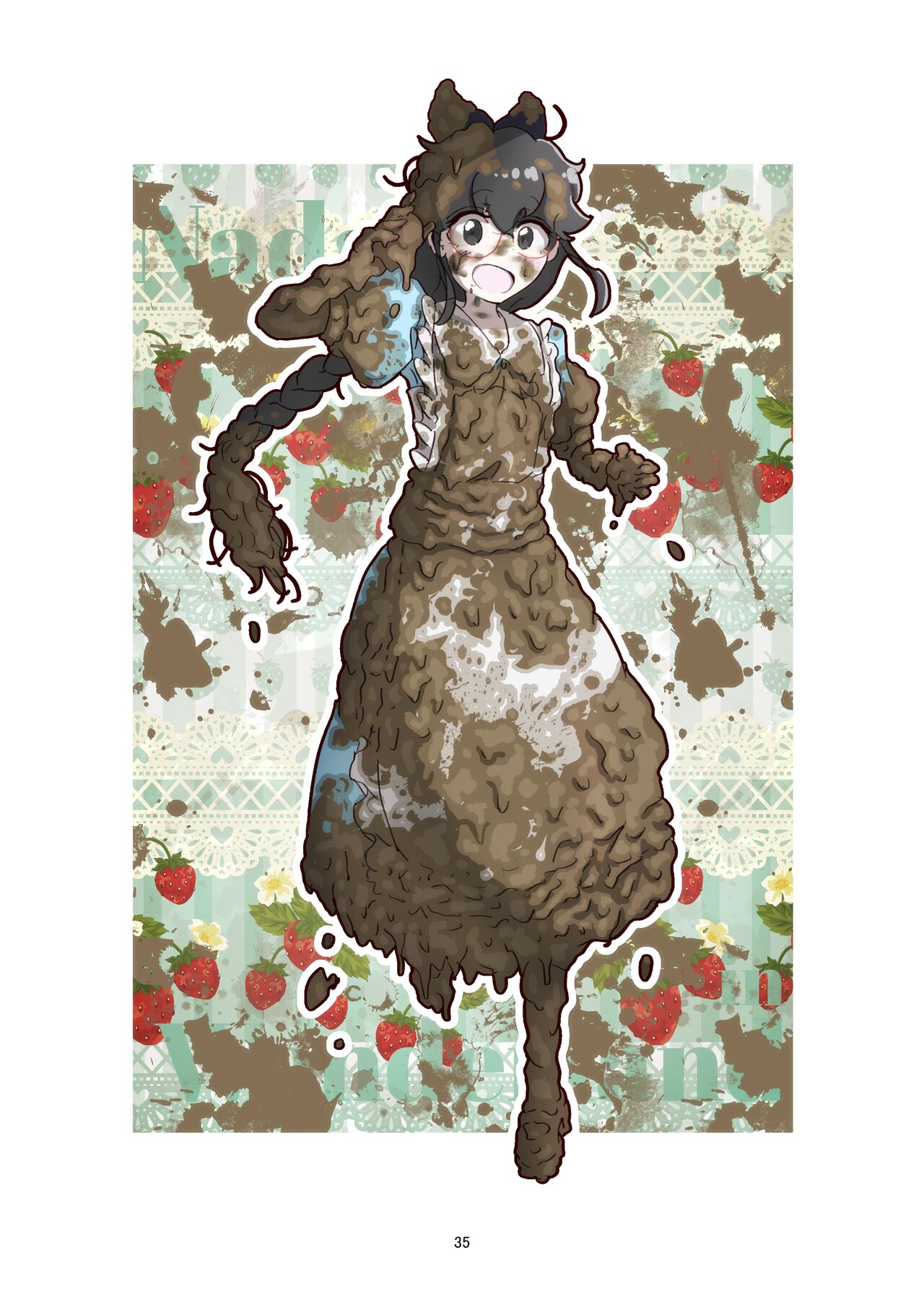 WAM!WAM!!6 - Page 34