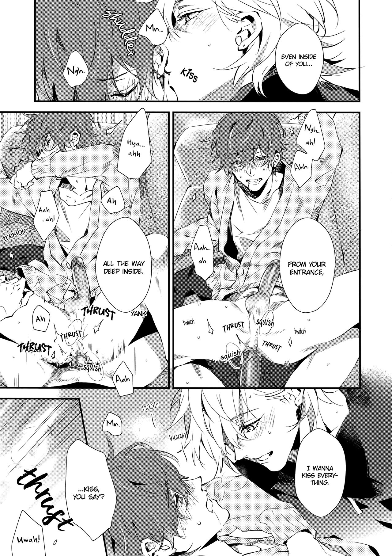 W⇔K - Page 10