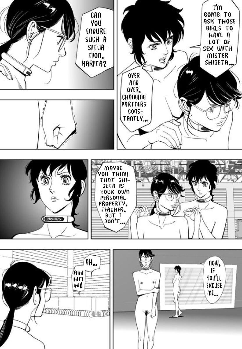 GAME/DEATH Chapter 10 - Page 30