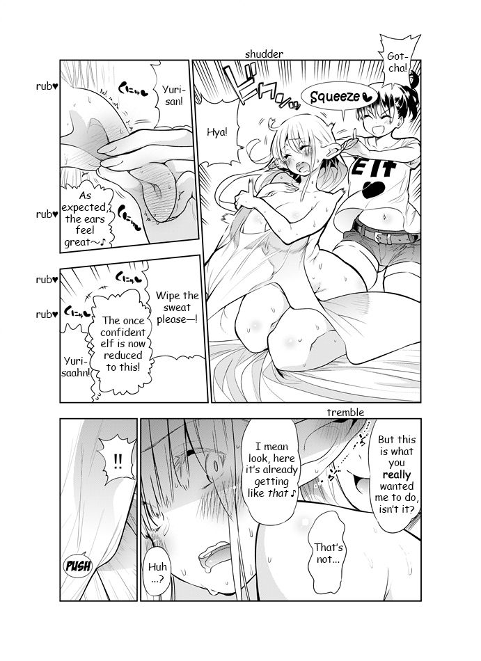 Futanari no Elf - Page 43