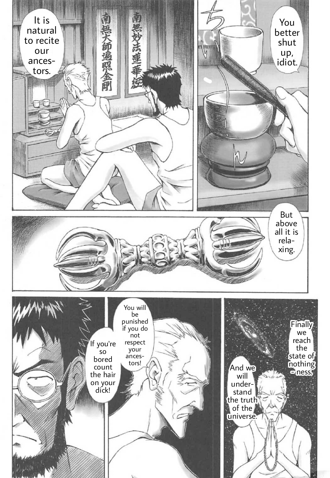 Misuse - Page 5
