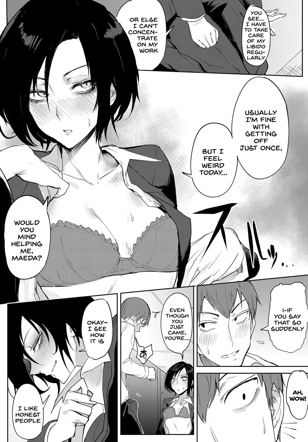 Tsushin Kiyaku - Page 10