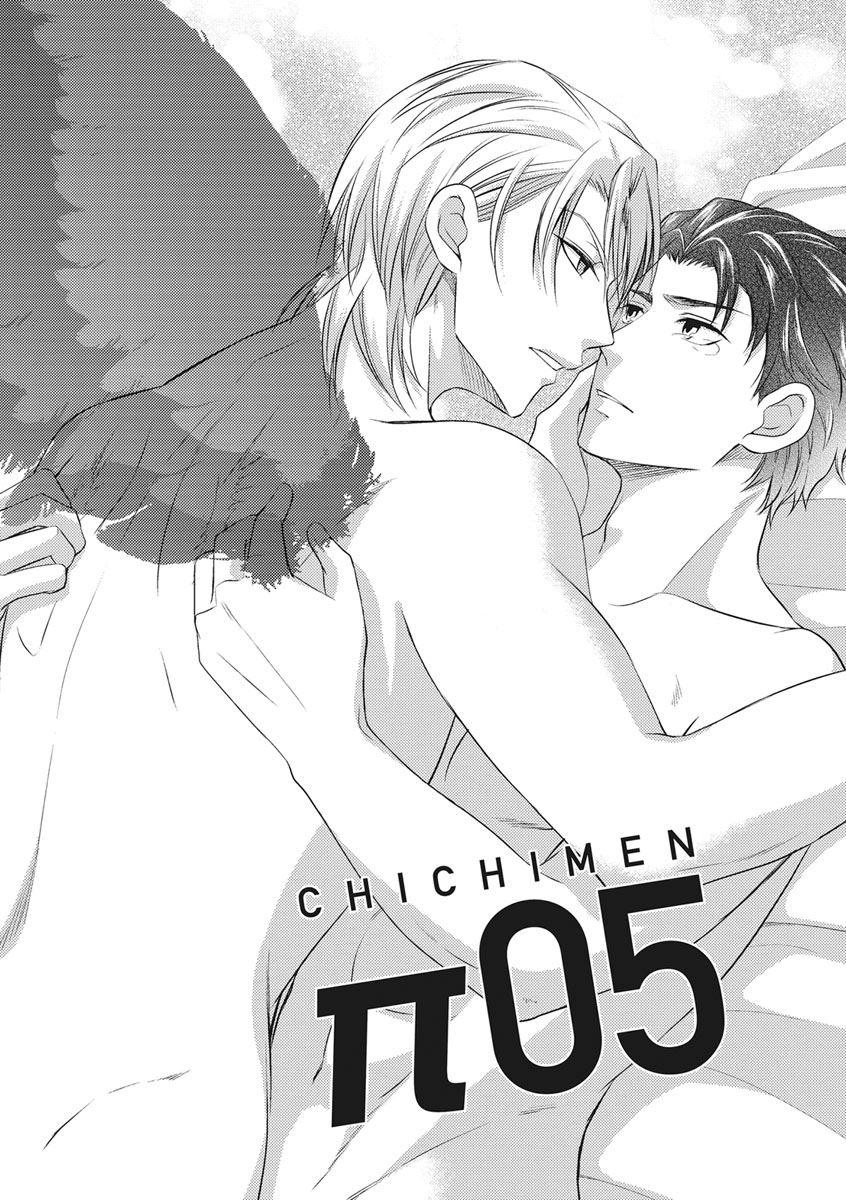 Chichi Men - Page 133