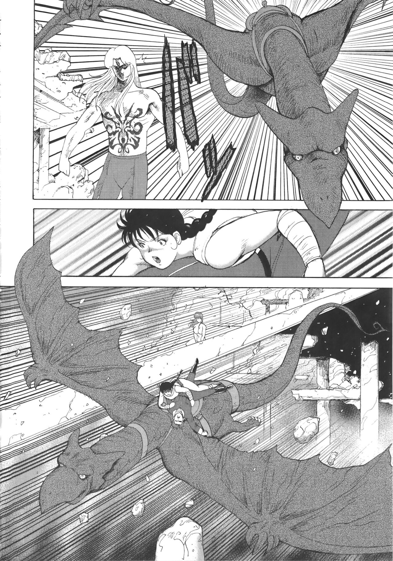 Ingoku Joou - Page 68