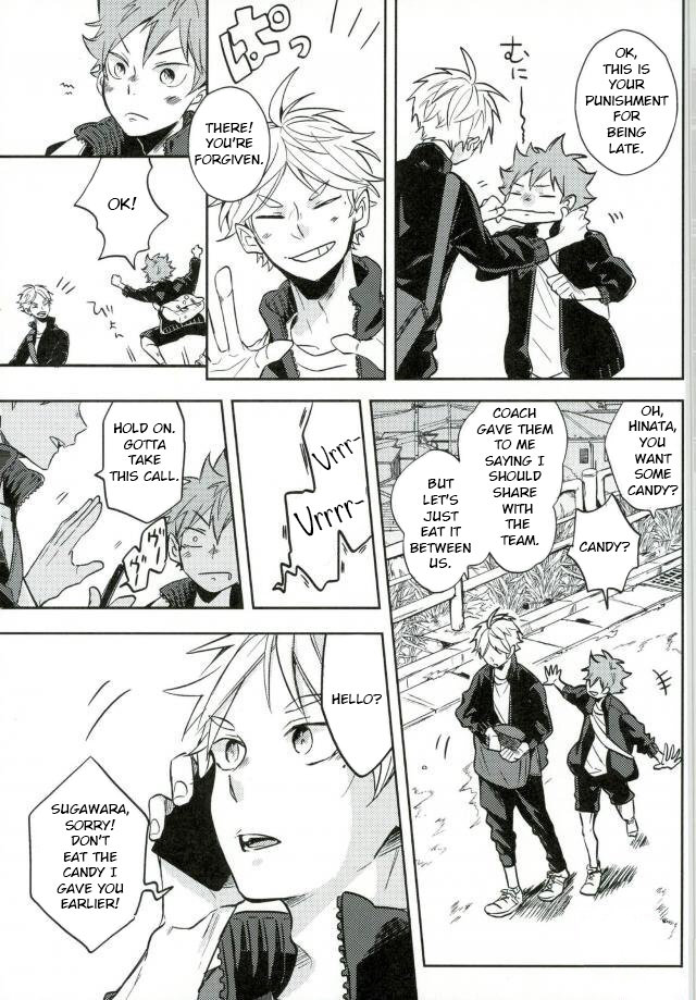 LOVEPOTION - Page 14