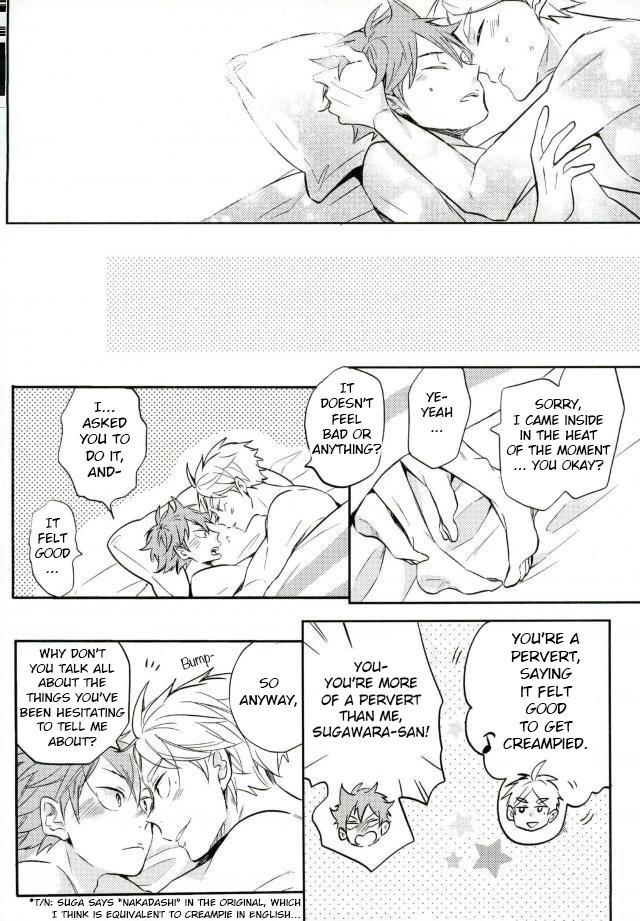 LOVEPOTION - Page 41