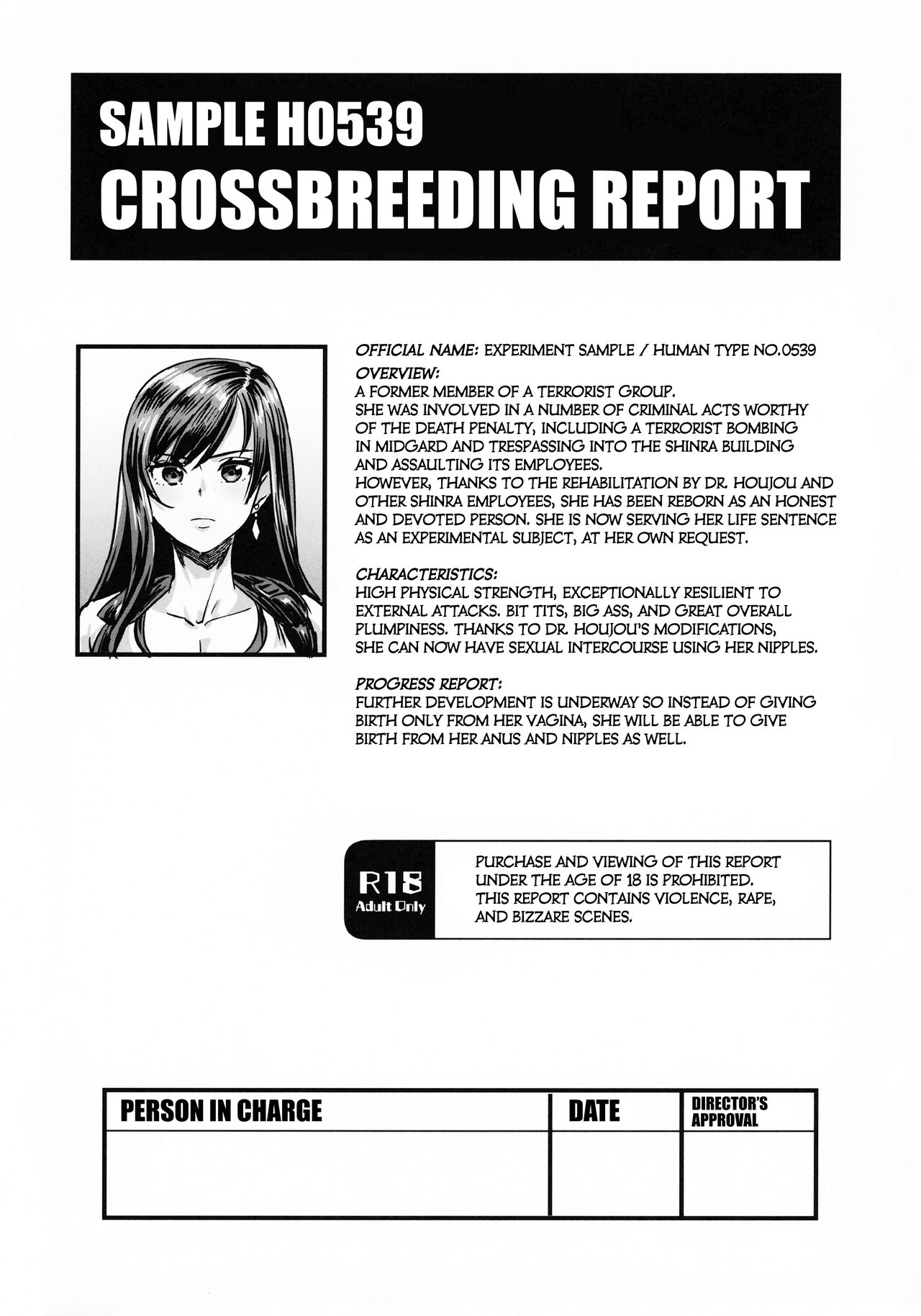 Sample H0539 Kouhai Report - Page 1