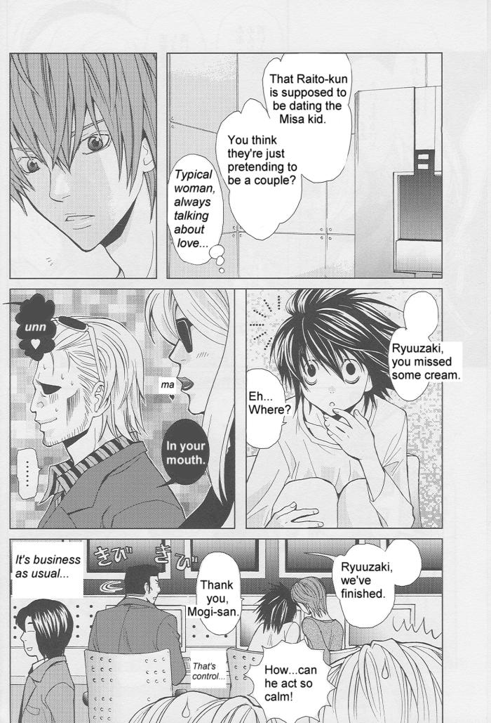 Charm - Page 15