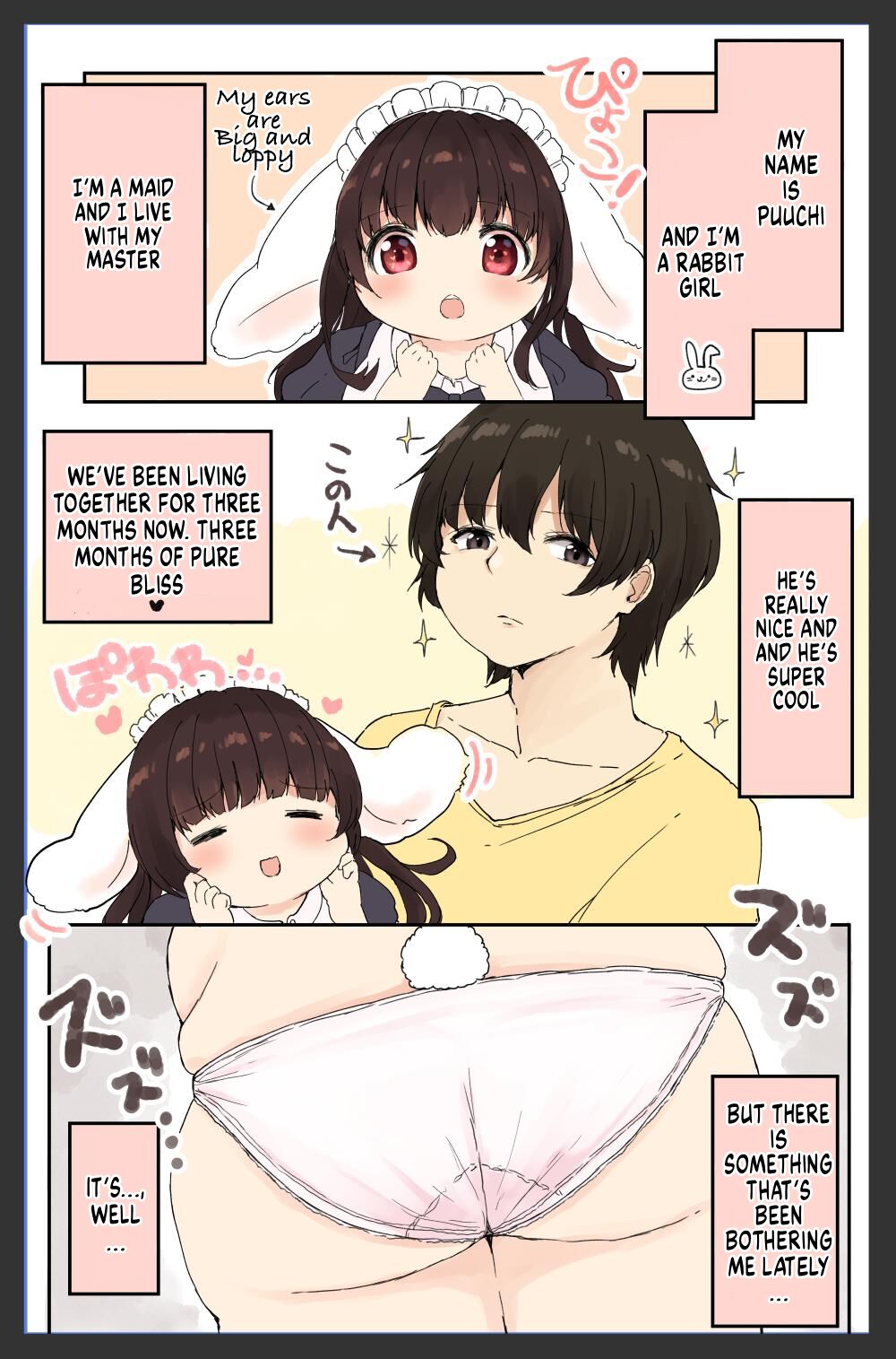 Puuchi-chan’s growing appetie - Page 1