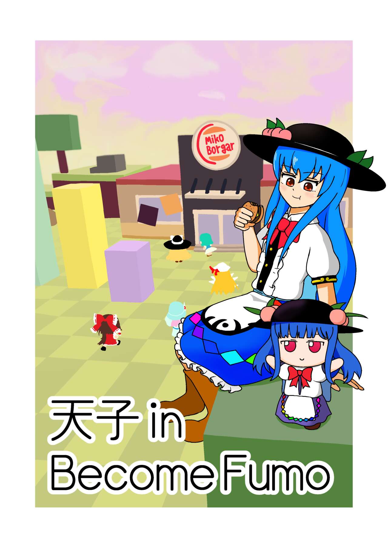 Preview page 1