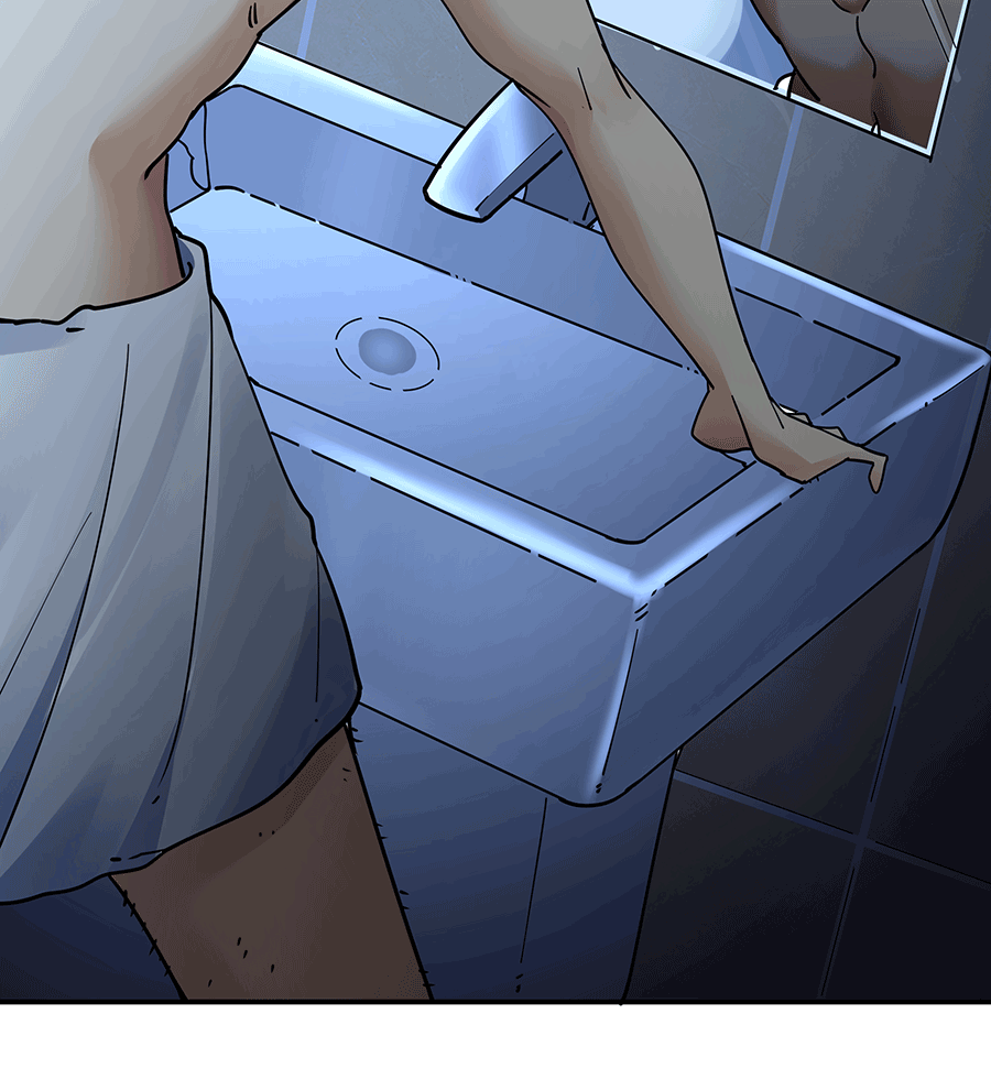 MRL爱先森热岛乐园--都市异象 - Page 31