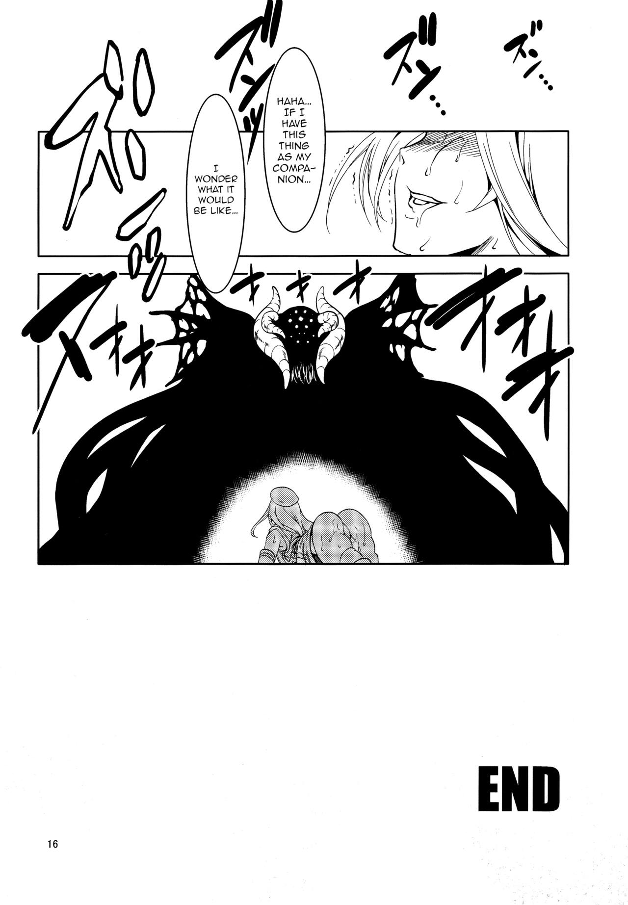 AA - Page 16