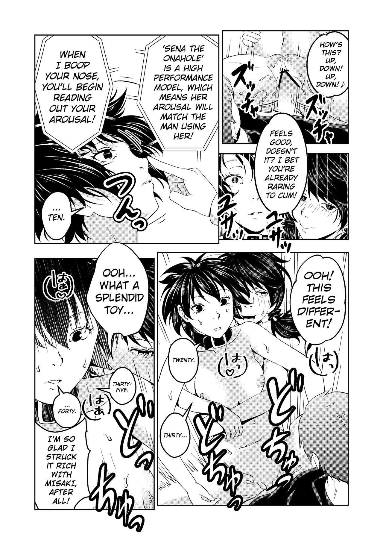 Saimin Stream #1.4 - Page 22