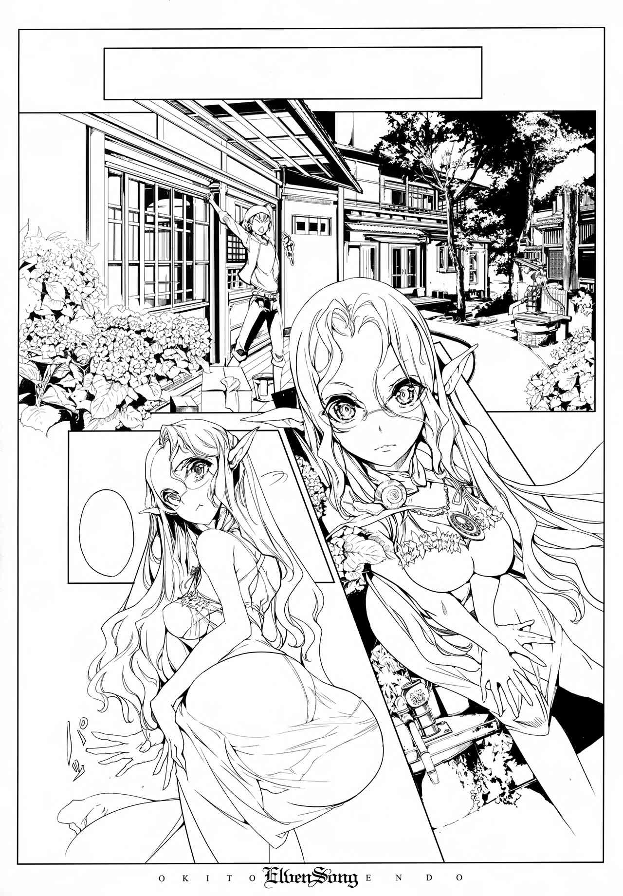 ELVEN SONG - Page 4