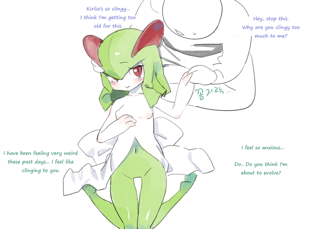 Kirlia manga - Page 4