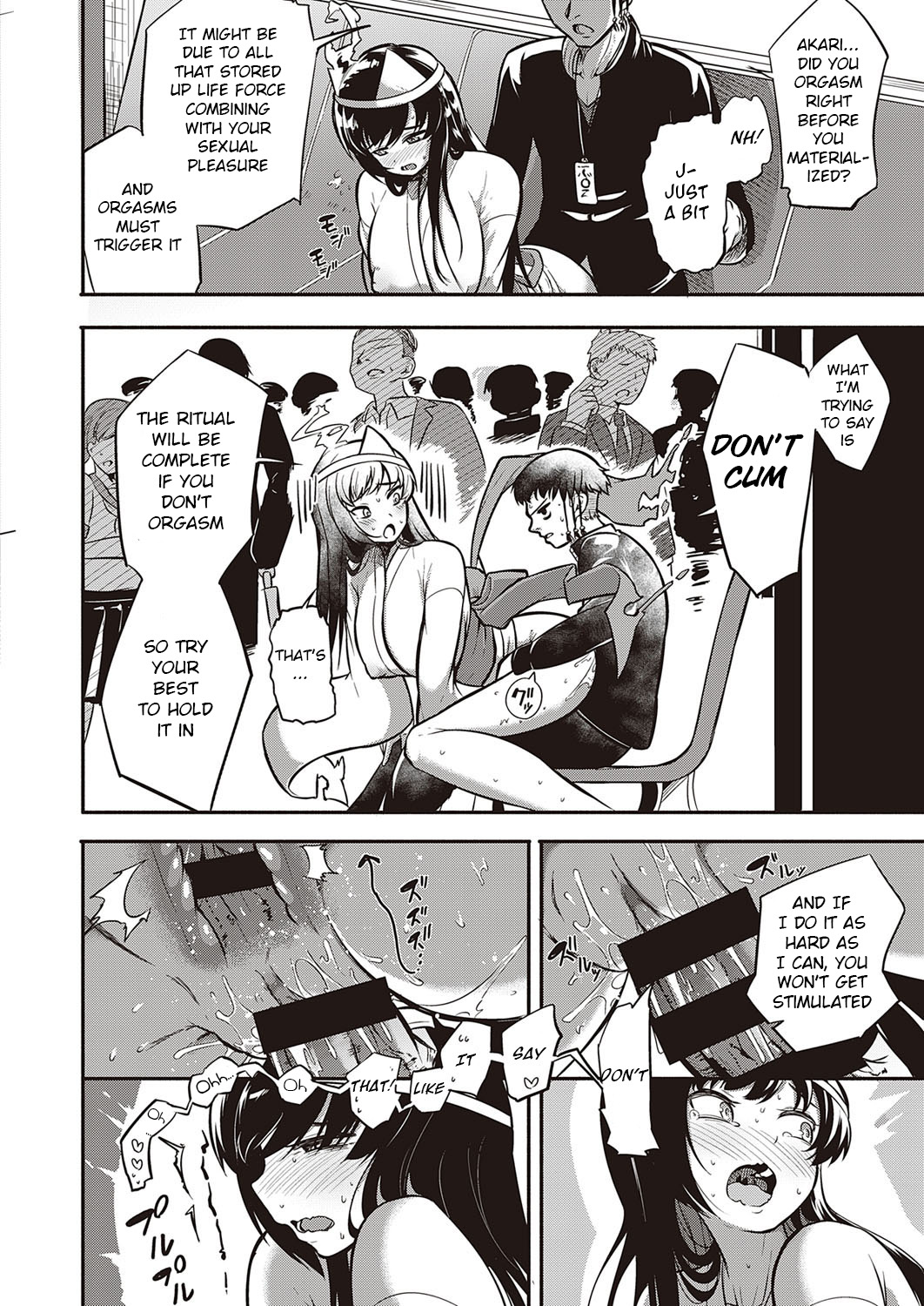 Iki Kaese!! - Page 22