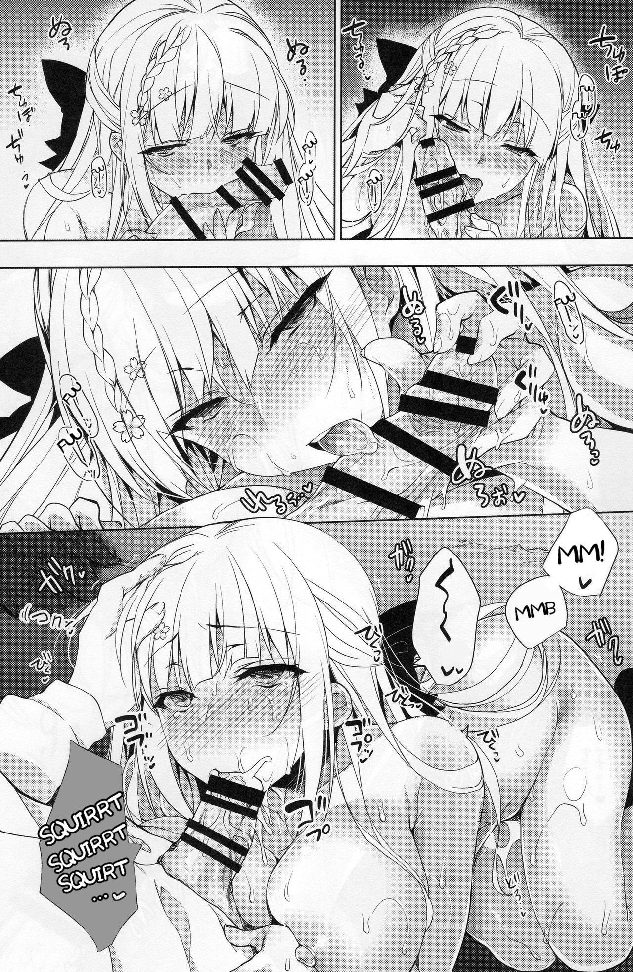 Shoujo Kaishun 5 - Page 29