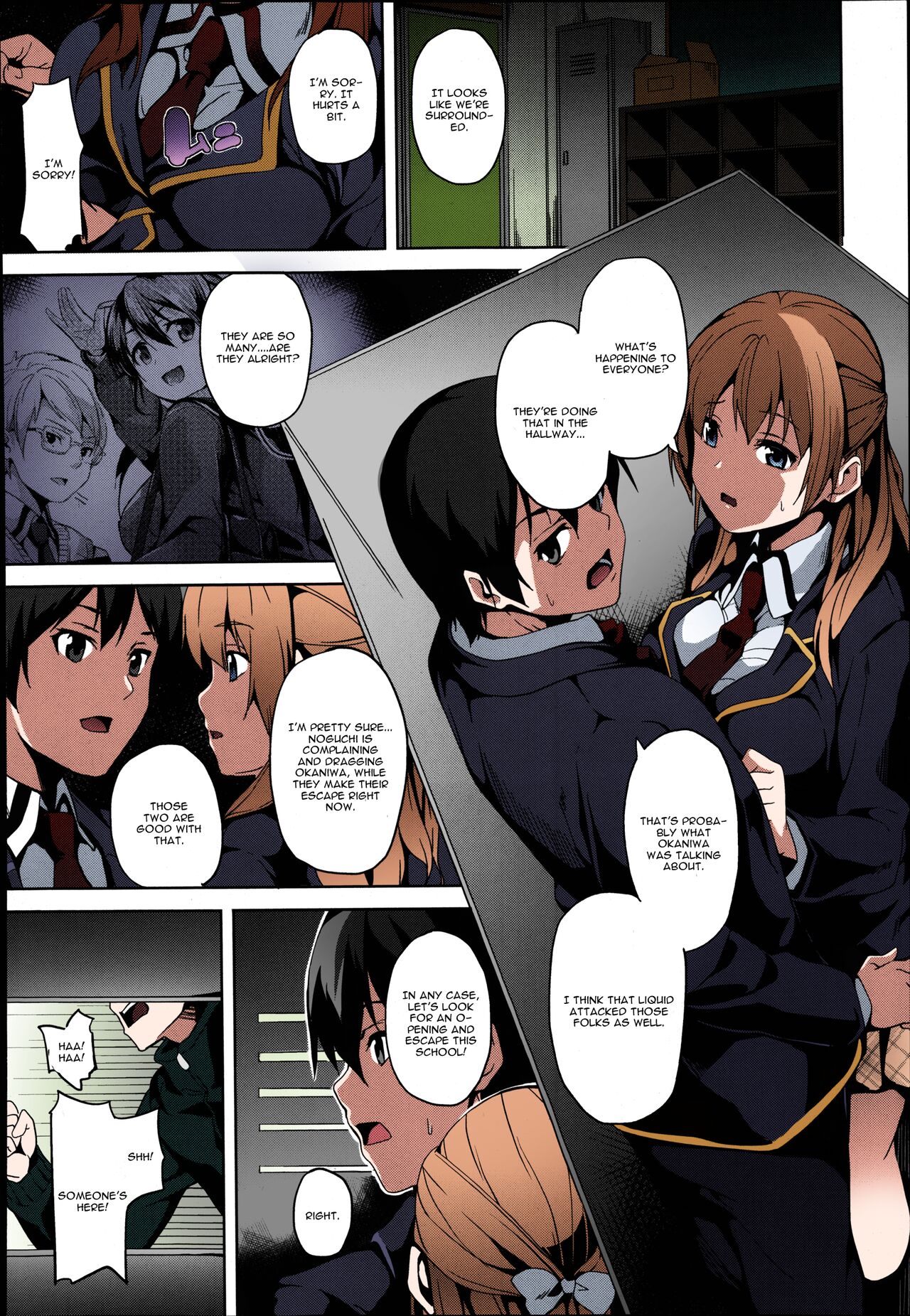 Mimic -Hoshokusha- - Page 23