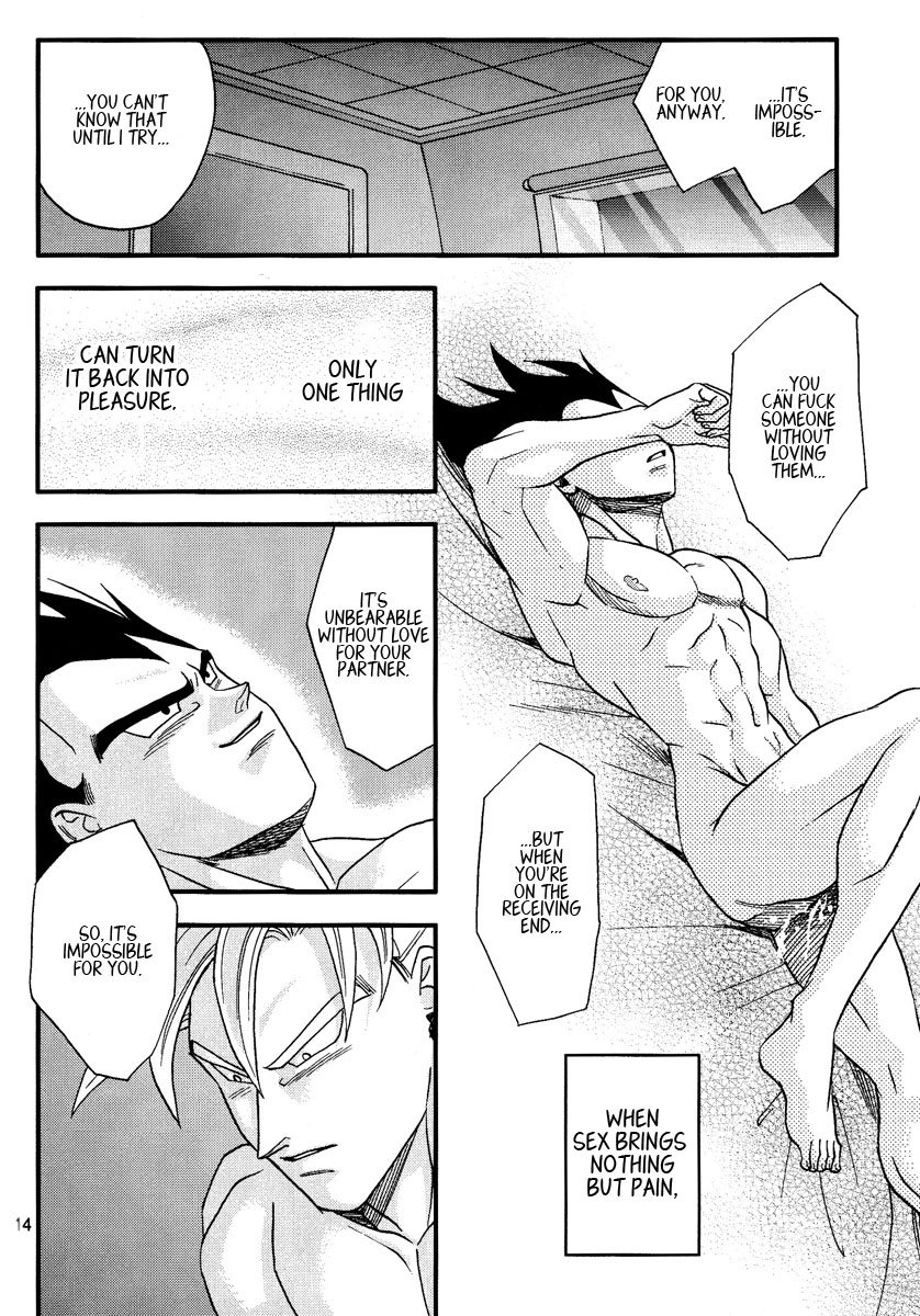 Muimi na Kiiro 3 - Page 13