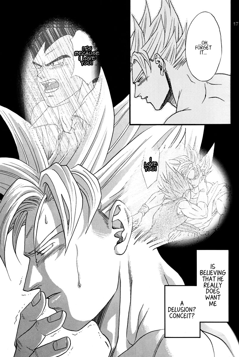 Muimi na Kiiro 3 - Page 16