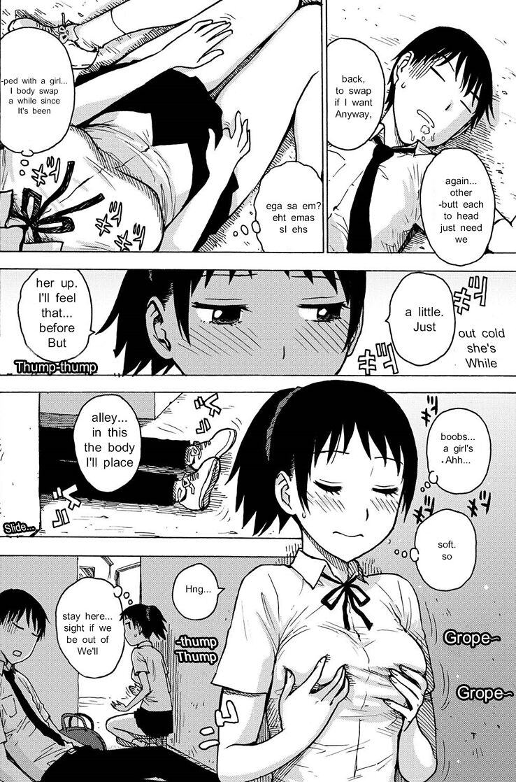 Irekawa - Page 3