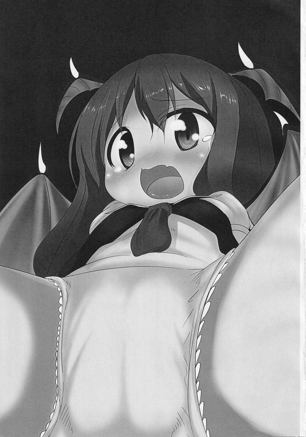 Akuma wa Docchi? - Page 2