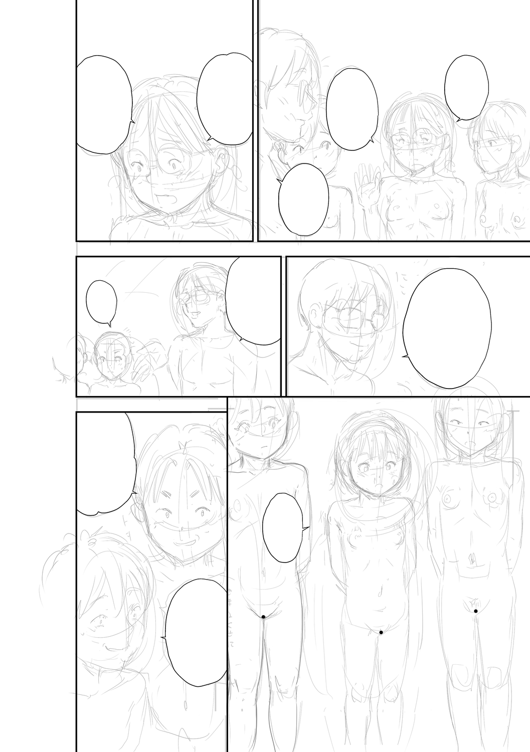 Chibikko - Page 286