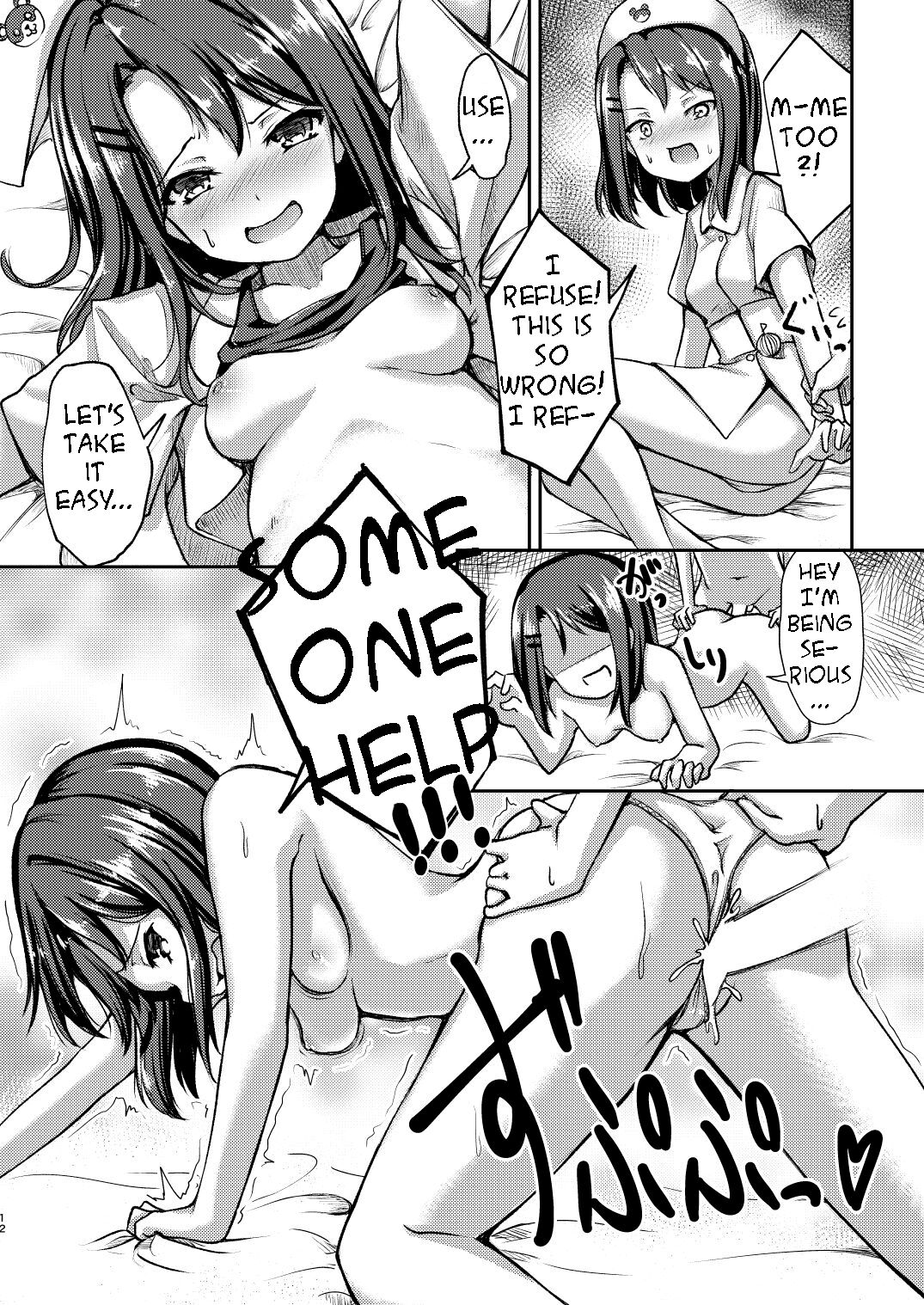 Hello Happy Hospital - Page 11