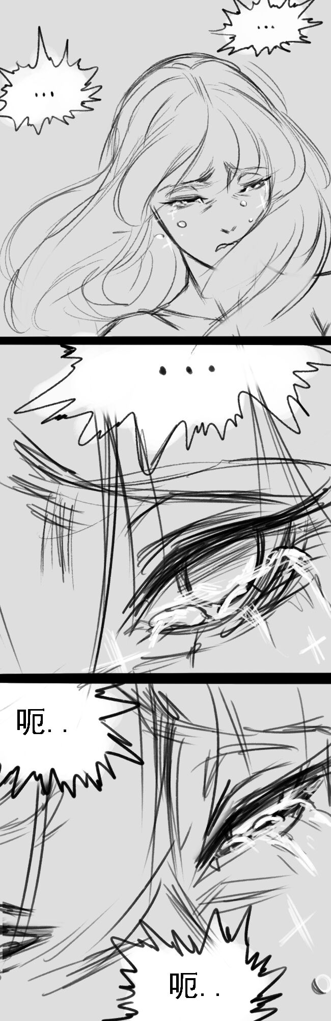 Lu - Page 159