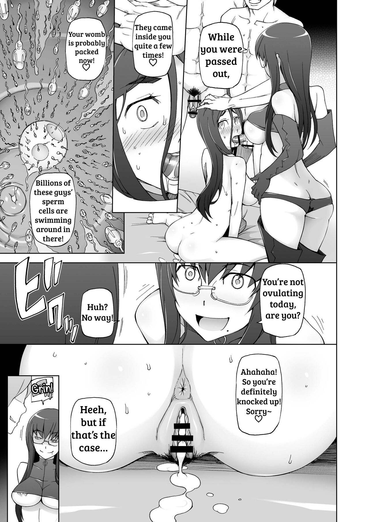 Jusei Ganbou - Page 66