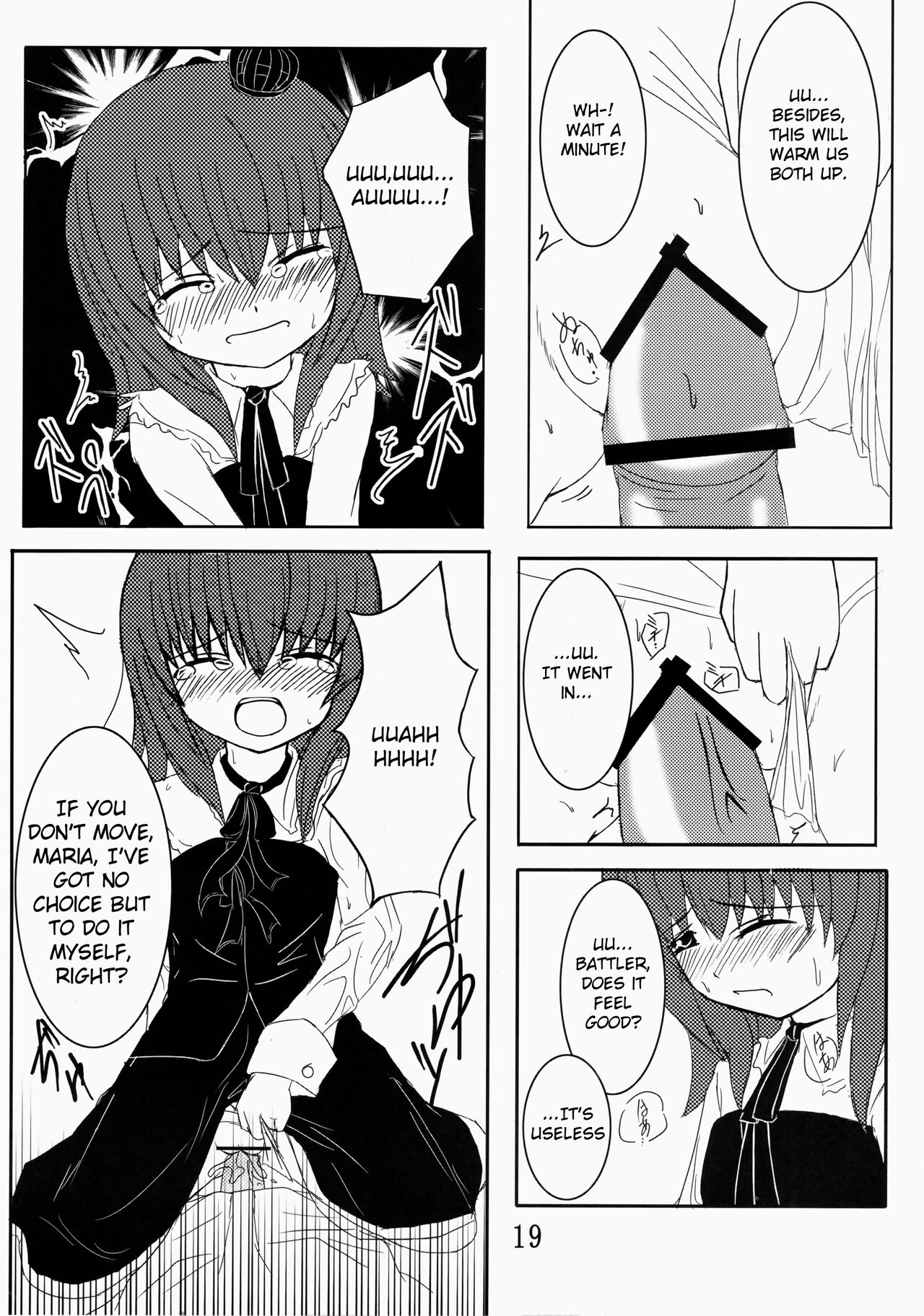 Iedenako 2 - Page 19