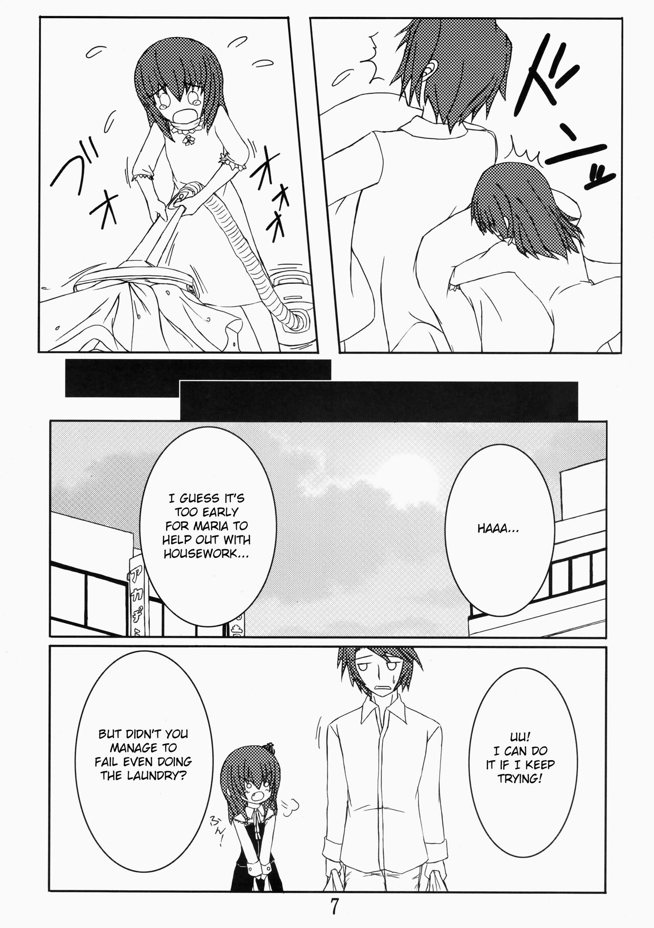 Iedenako 2 - Page 7