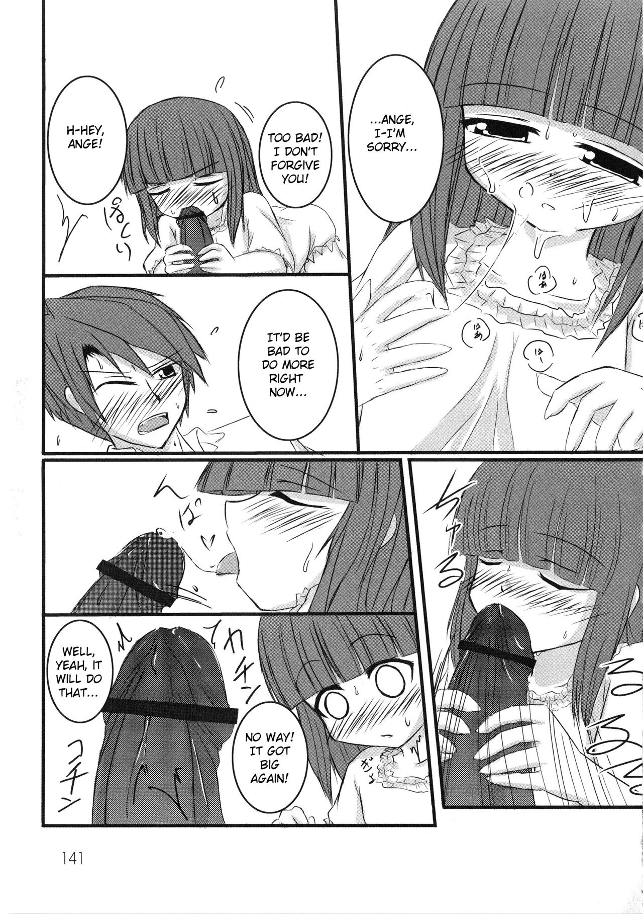 Iedenako 3 - Page 24