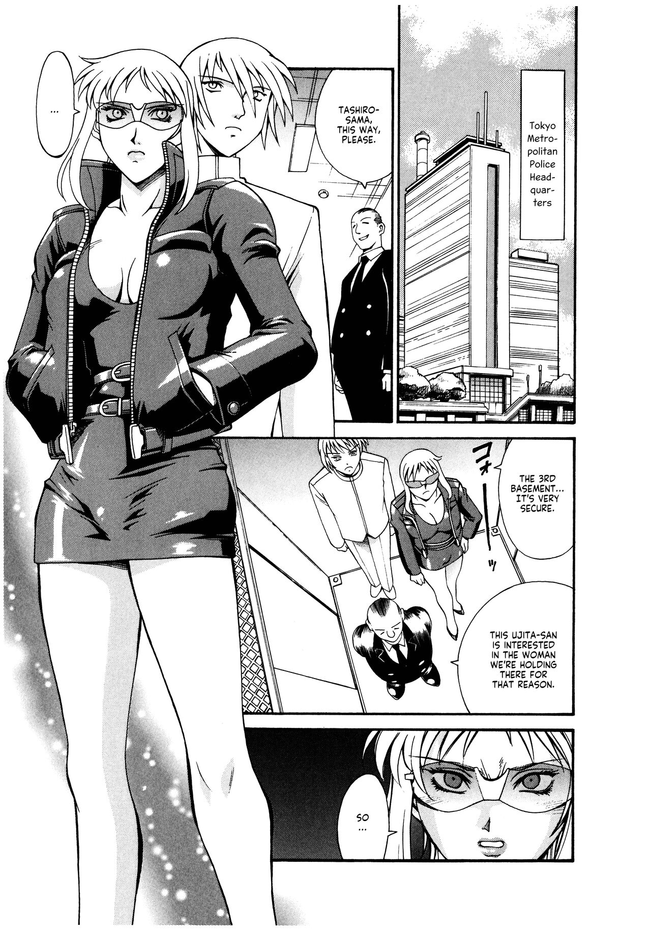 Parasiter Miki - Page 170