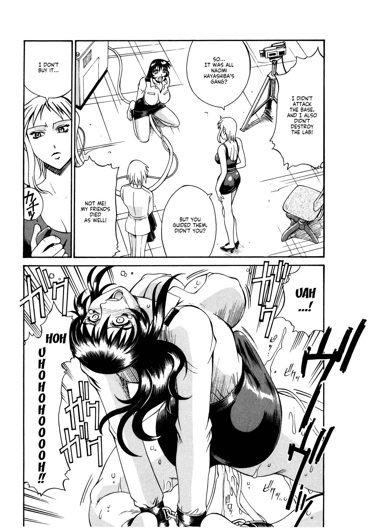 Parasiter Miki - Page 174