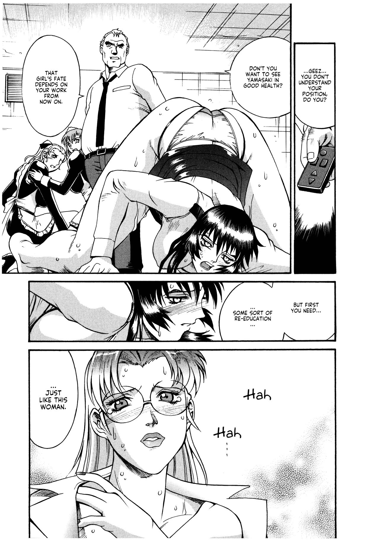 Parasiter Miki - Page 184