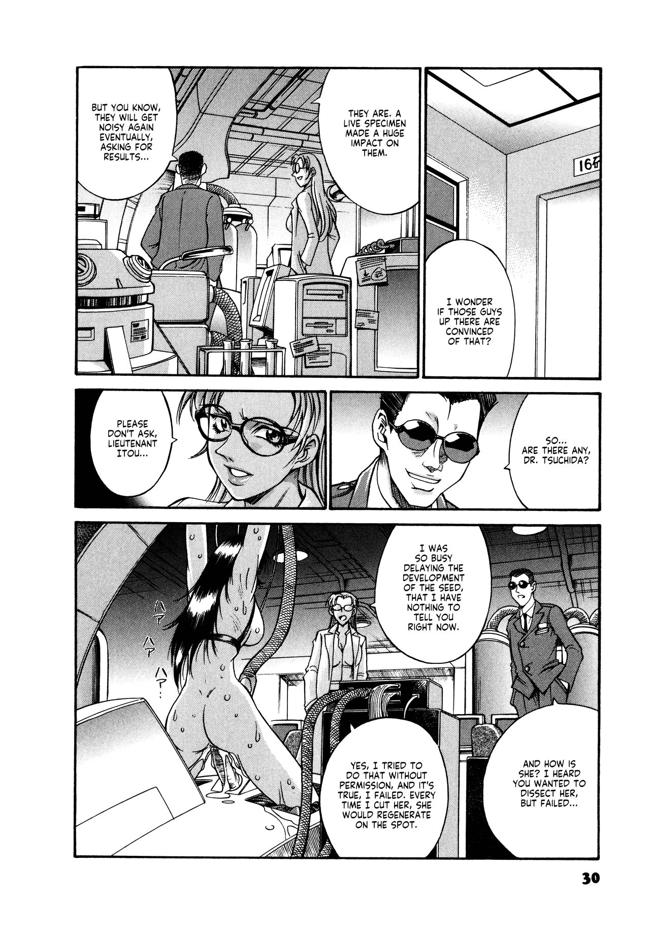 Parasiter Miki - Page 32