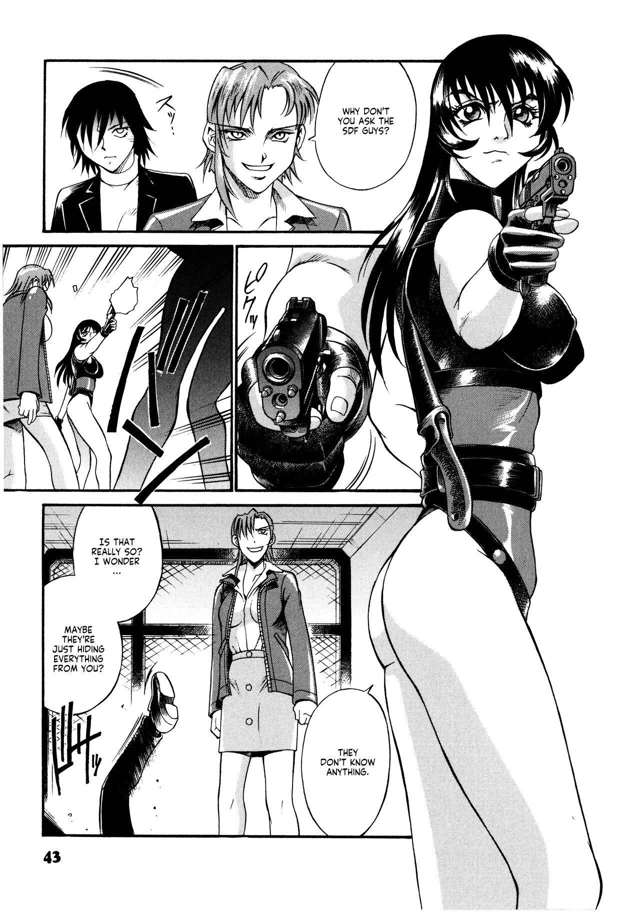 Parasiter Miki - Page 45