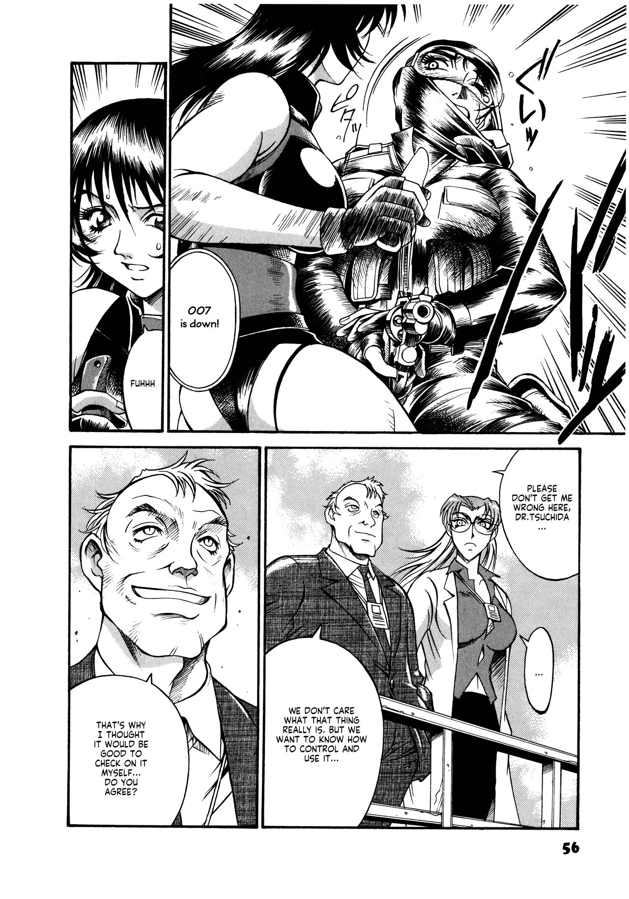 Parasiter Miki - Page 57